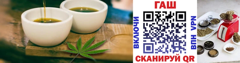 Еда ТГК конопля  MEGA ссылка  Боровск 