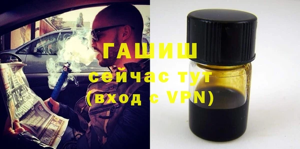 героин Алексеевка