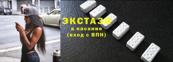 2c-b Алзамай