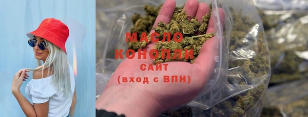 2c-b Алзамай