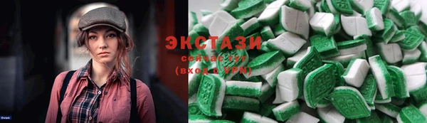 2c-b Алзамай