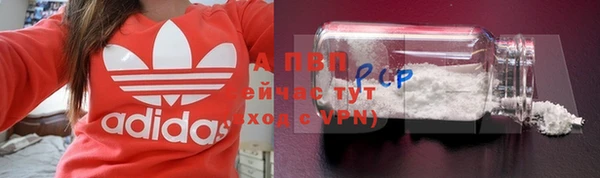 a pvp Сатка