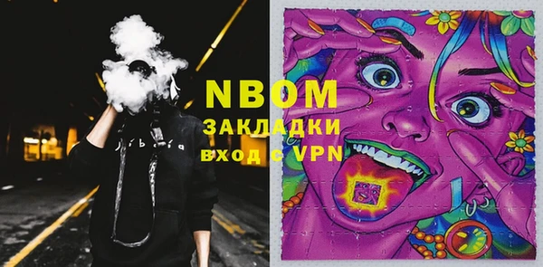 героин Алексеевка