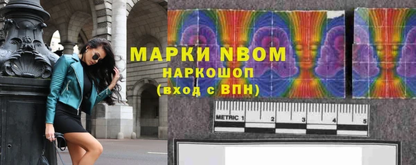 винт Алексин