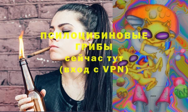 героин Алексеевка