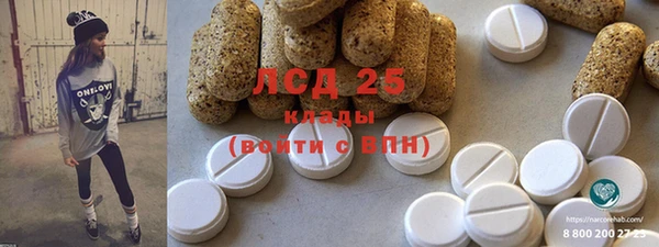 винт Алексин