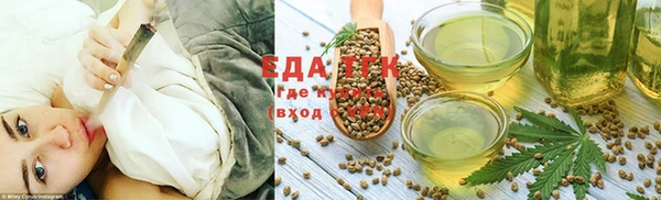 героин Алексеевка