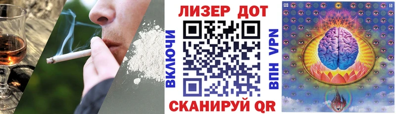 Марки NBOMe 1,5мг  Боровск 