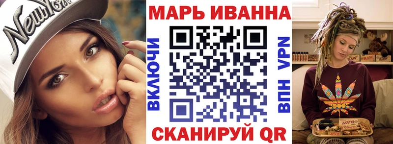 площадка состав  Боровск  Каннабис AK-47 